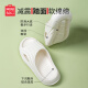 名创优品（MINISO）家居拖鞋男女情侣家用舒适浴室防滑防臭凉拖鞋夏 鹅蛋黄38-39