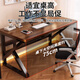 Zhuobo computer desk desktop desk study desk desk workbench gaming desk BZ28 classical walnut 1.2m