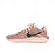 耐克（NIKE）Sabrina2EP萨布丽娜粉色低帮篮球鞋男女款FZ1517-601 FZ1517-601 37.5