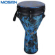 
MOSEN 12-inch professional African drum, carbon fiber material, Lijiang hand-painted drum, adjustable and fashionable model, Star Blue