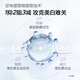 欧诗漫（OSM）珍珠白洁面爽肤水乳液精华套装美白淡斑护肤品面膜眼霜生日礼物