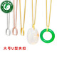 
Puli S925 silver pendant buckle head jade pendant buckle gold plated button jade pendant buckle silver buckle head necklace buckle accessories YS1049-small platinum/piece