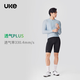 UKE男春夏新品UPF100+防晒轻量透气自行车长袖骑行服运动上衣 满川 暗夜黑 L