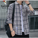 Specht (Tucano) Hemd Herren 2025 Plaid Casual Frühling und Herbst Langarmed Hemd Top Retro Loose Summer Vielseitige Jacke K12108 Weiß 145-160jin [Jin gleich 0,5 kg] 2xl