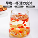 
Chen Yifan Astragalus wolfberry Yuanqi Tea, red date slices, longan, meat, red wolfberry Astragalus astragalus slices, combination Qi and blood health tea 200g