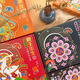 Feilebird Dunhuang mural Chinese style acrylic mark pen relief coloring gift box gypsum painting hand-painted pressure reducing toy set [Deer King Bensheng] holiday children's gift DIY toys