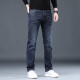 Jeep Spirit Brand Jeans Men's Spring y Autumn New Slim Slim Straight Men's Pantal