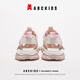 ABC Kids Summer Girls Atmungsfreie Bag-Toe Sandalen weicher Sohle vielseitiger Prinzessin Schuhe Sport Strandschuhe Reis/Pink 28