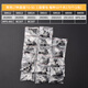 Triode S8550 SS8050 9012 9013 9014 TL431 Chip Direct Plug Transistor 78L05 2SA733 PLIG DIRECT PNP Type 50