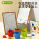Goryeo baby (goryeo baby) montessori frühbildung Spielzeug baby verstehen farb klassifizierung cup kognitiver fokus fein bewegungstraining lehrungshilfen klassifizierung cup + digitales panel