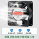 XMSJ小型轴流风机220V工业强力静音机柜抽风机380V电柜排风扇散热风扇 15051含油220V