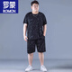 Romon Ice Silk Sports Costume Summer Men's grande taille mince à style homme à séchage rapide Pantalon à cinq points Fat plus gras plus manches courtes lâches Z826 Black High Quality Silk Suit xl Recommandé 130-140jin [Jin est égal à 0,5 kg]