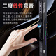 妙品【厂家直销】M7电吹管国产新款乐器初学者中老年葫芦丝萨克斯笛子 黑色标配+音箱