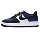 耐克（NIKE）女鞋 2025新款夏季运动鞋AIR FORCE 1空军一号潮流时尚休闲鞋大童 HJ9201-400 35.5