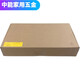 XMSJS5008PV5/S5024PV5- EI-PWR/-HPWR-H1 8口/24口交换机 S5008PV5-EI