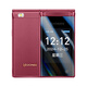 Gionee Z11 4G Network Flip Flip Elderly Mobile Phone, Ultra-Long Standby Dual-Slot Dual-Standby, grand écran, Grand personnages, voix forte, machine de fonction de sauvegarde des étudiants seniors, rouge