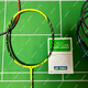 尤尼克斯（YONEX） NR800 NR900 灰色 NR ZSP老色 NS9900LTD  zsp 3U NRZSP G5 黄色 SP 空拍
