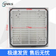 XMSJ适用康双 通风过滤网组 风机过滤网 防尘网罩 机柜百叶窗 FB9902+9225 220V