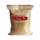 Domestic fish meal, fishing bait, fish bone meal, nesting bait, Heikeng aquatic shrimp attractant, chicken and duck feed additive, 2 Jin Jin is equal to 0.5 kg