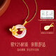 
Zhenshangyin Chinese gold peace buckle jade pendant silver necklace girl birthday gift commemoration for girlfriend wife mother mother