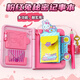 Jiamo Handkonto Buch Pink Rabbit Kinder geheime Notizbilder Mini Simulation Spiel Haus Kinder Cartoon Spielzeug handgefertigtes DIY -Produktion Geschenk für Mädchen