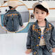 Disney (Disney) Boys Spring and Automn Suit à la mode Little Boys Denim Suit 2025 Nouveaux vêtements pour enfants vêtements de bébé ensemble trois pièces Smoke Grey Two-Piece Set (manteau + pantalon) 100 Poids recommandé 3-4 ans 28-34 Jin [Jin est égal à 0,5 kg]