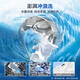 海尔洗烘一体超薄全自动滚筒洗衣机10公斤大容量纤薄嵌入巴氏除菌智能投放双淋喷变频一级能效大桶径 智能投放+智能烘干+仿生手搓洗