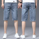 Romon 2025 Neue Denim-Shorts Herren lose trendige Fünf-Punkte-Hosen Herren-Freizeit sieben Punkte mittelschwerem Sommer Dünne Hosen 687 Blau + 629 Blau Größe 34