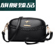 Nanbowan Cuero genuino 2024 Bolsa nueva para mujeres Bolso de hombro pequeño de la mujer Bolso de hombro de moda Bolso bolso de teléfono móvil Bolso de teléfono móvil Textura 9923 Verde