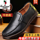 
Western Region Camel Leather Shoes Men's Spring and Autumn New Men's Business Casual Leather Shoes Real Cowhide Poin Sole Korean Middle-aged and Elderly Dad Shoes Men Yellow 9922 Yellow - Camel Official Brand Official Website 38