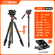 Keman Camera Trípode Fotografía profesional y video Trípode Portable Portable Portable Mobile Recordación de fotos en vivo Monópodos al aire libre Slr Trípode FF06S