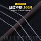 Ligne de pêche invisible de la ligne de pêche invisible en argent et ligne principale de carpe principale importées de Taiwan Fishan Anti-roll Nylon Sub Line Soft Nylon Line 3.0 # Tension de ligne droite 6169g Fish 28 Jin [Jin équivaut à 0,5 kg] Fish intérieur 200 mètres