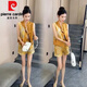 Pierre Cardin Chinesischer Stil und edler Modeanzug für Frauen 2025 Sommer neuer Stil Gantry-Ärmel-Spleißknopf-Weste Shorts Zweiteiler Set für Frauen 12158-Gelb-Set M [Vorgeschlagen 80-95jin [Jin gleich 0,5 kg]]
