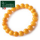 Time Bird Beeswax Bracelet for Men and Women Yellow Crystal Agate Jade Single Bead Scattered Beads Amber Raw Stone Chicken Fat Yellow Beeswax Bracelet Collection Grade Chicken Fat Yellow About 12mm