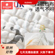 Kechao Diaper Pure Cotton Newborn Babies Washable Special Gauze Diaper Mustard Pocket Cloth Ring Pants Diaper White 2-plate M:37CMx36CM Waist circumference can be adjusted