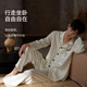 Modal 2025 Ice Silk Pajamas Men's Spring and Autumn Long Sleeve Youth Panda Print Cool Home Clothes Suit Outer Wear YH12111 Panda-Champagne Men's L