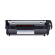 富米Q2612A硒鼓12a硒鼓大容量 适用惠普m1005mfp打印机1020plus 1020 1010 1012 1015 1018 m1319f墨粉盒