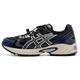 Asicsasics [大大大] Гель-кахана TR V4 кроссовки для мужчин и женщин 1203A716-001 41,5