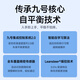 九号（Ninebot） 平衡车L6L8 儿童体感车智能语音两轮平衡车九号电动车体感车学生男女孩户外双轮车 平衡车L6礼盒装
