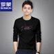 ROMON long-sleeved T-shirt men's spring and autumn new sweatshirt large size trendy slim printed round neck top T-shirt bottoming shirt long-sleeved RM1117 black M