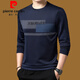 T-shirt à manches longues à manches longues à manches longues de Silk Pierre Cardin. Spring et automne masculin Tops New Trendy T-shirt Base Shirt Molan 671 Model XL 175 (140jin [Jin est égal à 0,5 kg] -160jin [Jin est égal à 0,5 kg]))