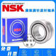 NSK冲压外圈轴承TA6025 6030 6040 6212 6525 6530 7025 7030 TA6030尺寸:60*72*30