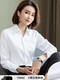红豆（Hodo）2025春季方领白衬衫女长袖商务休闲职业装OL通勤白衬衣打底衫修身 浅蓝色 V领斜纹15604 36 /M