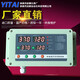TCJ-WK130101YT-HKW-30032 breeding boiler special controller temperature instrument controller