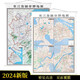 【江浙沪皖90%次日达】2024年新长三角城市群地图  包含交通路