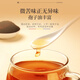 
Fudonghai Ganoderma lucidum spore powder 80g/can, replenish qi and calm the mind, relieve cough and relieve asthma, strengthen the spleen and stomach, restlessness, insomnia and palpitations, lung deficiency cough and asthma, deficiency and shortness of breath, do not think about eating