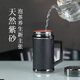 檀轩阁紫砂茶杯保温杯男士款高档办公室泡茶水杯送父亲老师礼品定制刻字 镜面磨砂黑直杯（皮盒装）350ml
