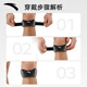 Anta (Anta) Patella mit Kniepolfen und Sportmännern und Frauen, die Fixed Knie Guard Meniskus Jump Rope Badminton Basketball schwarz laufen