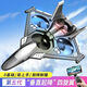 FAN DA SEN drone Douyin same vertical take-off and landing fighter glider foam children's remote control toy aircraft helicopter black (large upgraded horsepower) roll + return + take-off and landing light (dual batteries) give high-quality consumable parts + charging cable + warranty