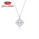Jingrun Pearl Pendant Yuanqing 925 Silver Freshwater Pearl Pendant 10-11mm Steamed Bun Shape Pendant Birthday Gift Chuer 12-13mm Free 925 Silver Chain